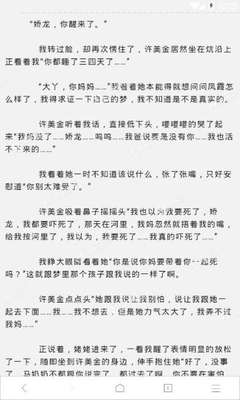 威尼斯人线路检测中心